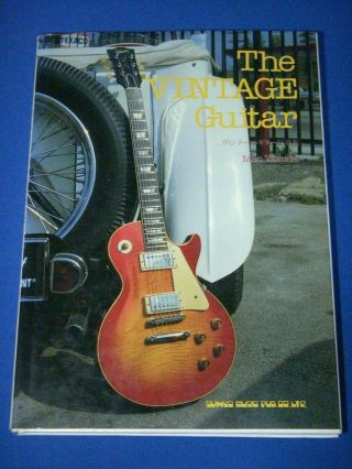 The Vintage Guitar Japan Photo Book Mac Yasuda Rare 1982