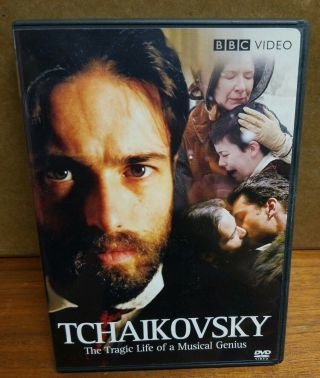 Tchaikovsky: The Tragic Life Of A Musical Genius Rare Oop Dvd Ed Stoppard,  Bbc