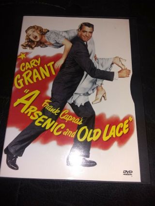 Arsenic And Old Lace (dvd,  2000) Rare Oop Cary Grant