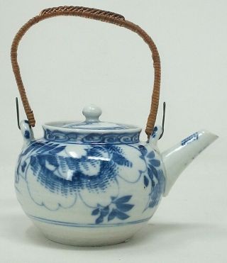 Japanese Blue White Ceramic Teapot Basket Weave On Wire Handle