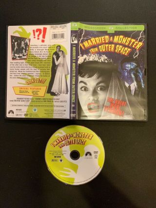 I Married A Monster From Outer Space Dvd Rare Oop 1958 Sci - Fi Thriller 50s