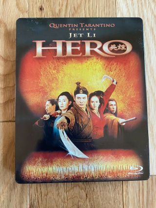 Hero (blu - Ray Disc) Jet Li Kung Fu Rare Oop Quentin Tarantio Presents