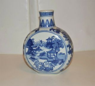 Chinese Antique Ceramic Blue White Moon Flask Vase Landscape Scenery
