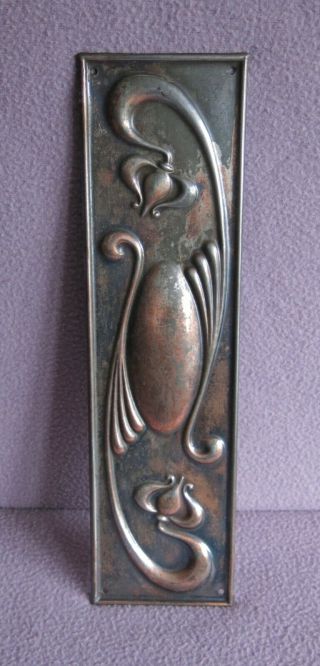 Antique Art Nouveau Bronze Tone Metal Door Plate C.  1910