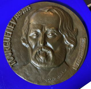 Russia France Torgenev Writer Novelist Story Medal Bronze Medal Paris Rare