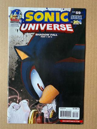 Sonic Universe 59 Archie 2014 Rare T - Rex Variant Look