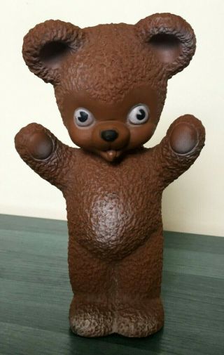 Very Rare Soviet Vintage Rubber Toy Bear Ussr Kids Collectible Russia