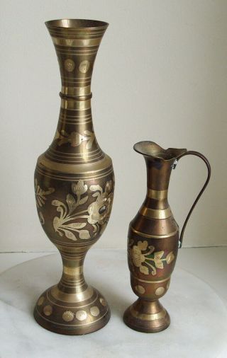 Vintage Indian Brass Vase,  Engraved,  And A Small Jug