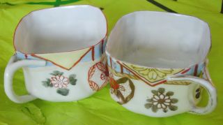 2 X Antique Hand - Painted Japanese Square Shaped Porcelain Tea Cup Signed To Base