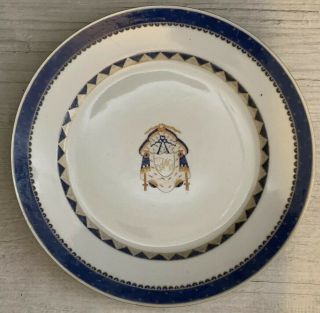 Rare Chinese Export Porcelain Armorial Plate