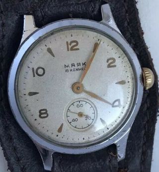 Mayak Retro Soviet Wristwatch 16 Jewels Ww2 Style Vintage Lovely Mechanical