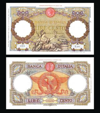 Italy 100 Lire Roma Guerrière 1931 (première Billet Impérial) P 55 Rare