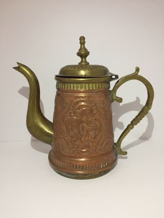 Antique Vintage Middle Eastern Arabic Copper Brass Teapot Coffee Kettle Repousse