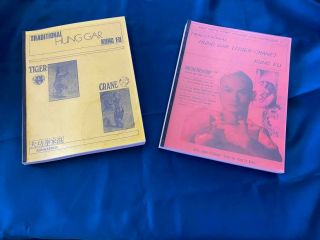 Very Rare & Hard To Find Books Traditional Hung Gar Kung Fu Volume 1 & 2