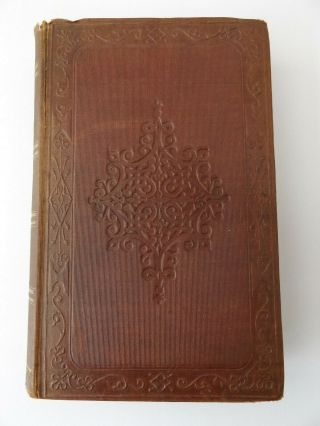 1844 The BOOK of SYMBOLS or Essays on Ancient Moral Precepts 1st Ed.  BIBLE Rare 3