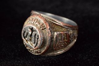 Vintage Middle Eastern Style Islamic Signet Ring Intaglio Silver - Over - Copper 9