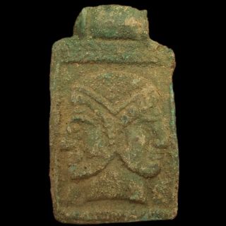 Rare Roman Period Bronze AppliquÉ With A Male Bust - 200 - 400 Ad (4)