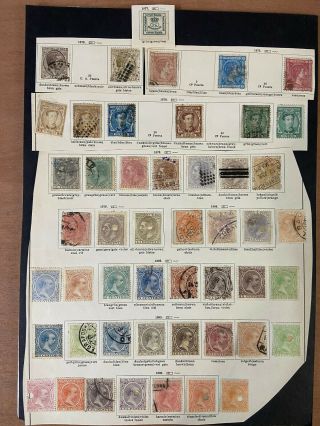 Spain Mixed Stamps 1887,  1875,  1876,  1879,  1889 Possibly Some Rare