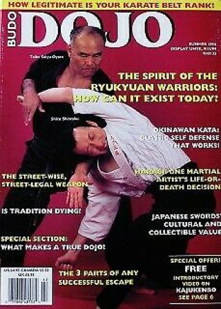 Rare 1994 Budo Dojo Seiyu Oyata Black Belt Ryukyuan Karate Kung Fu Martial Arts