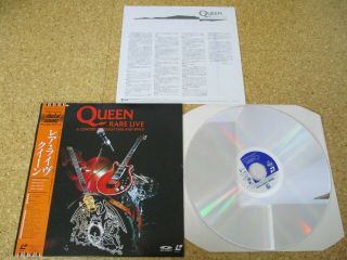 Queen Rare Live - A Concert Through Time And Space/ Japan Ld Laserdisc Obi Sheet