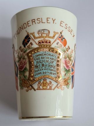 Rare Queen Victoria 60 Years Of Reign Commemorative Cup Thundersley Essex 1897