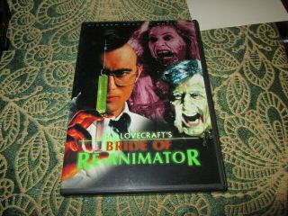Hp Lovecraft’s Bride Of Re - Animator Dvd 1999 Special Edition Cult Classic Rare