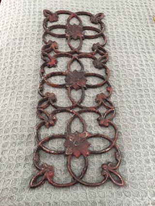 Vintage Rectangle Grate Black/brown/red Cast Iron