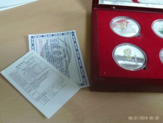Rare Shanghai China Special Olympic 4 coin / medallion set Presentation Set. 3