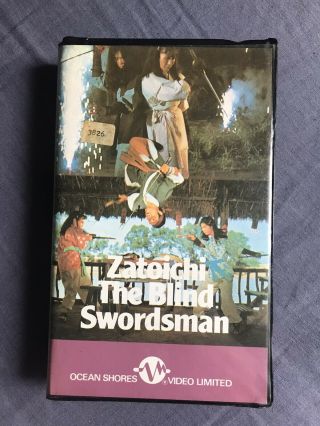 Zatoichi,  The Blind Swordsman Rare Ocean Shores Kung Fu
