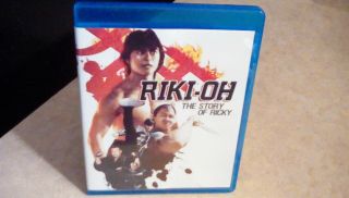 Riki - Oh The Story Of Ricky Bluray Blu Ray Horror Film Movie Oop Rare Martial Art