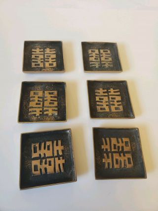 Set Of 6 Antique Heavy Metal Gold Korea Small Dish - Ashtray - Coasters