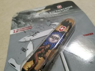 RARE Limited Edition Victorinox Swiss Army Classic SD Knife Bigfoot 3