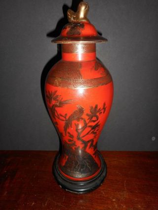 A Chinese Red Black & Gilt Baluster Jar Late Ching Dynasty To Early Postrepublic