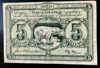 1953 Greenland “polar Bear Note” 5 Kroner Very Rare