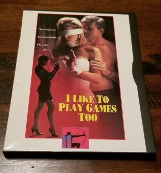 I Like To Play Games Too Dvd.  Maria Ford,  Very Rare.