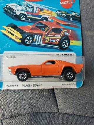 Vintage Hot Wheels Dixie Challenger with the flag,  RARE ON CARD 1981 2