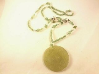 Chinese Jade Beads Necklace With Carved Jade Pendant