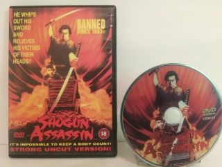 Shogun Assassin - Hong Kong Rare Kung Fu Martial Arts Action Movie Rare Dvd Oop