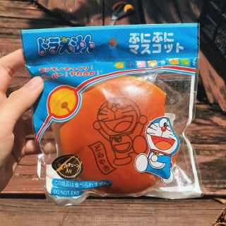 Rare Doraemon Dorayaki Squishy
