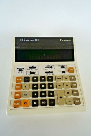Vintage Panasonic Talking Calculator Je - 1650u Rare Vtg No Cord