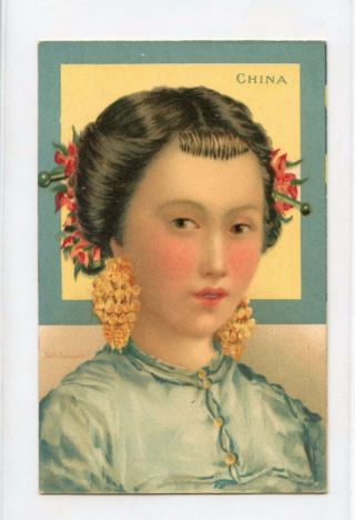 China Vintage " Young Chinese Girl " Post Card