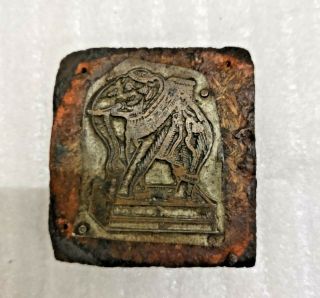 Indian Wooden & Metal Elephant Printed Press Block Stamp