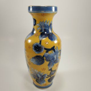 Vintage Antique Chinese Yellow Blue & Gold Cloisonné Vase.  Euc