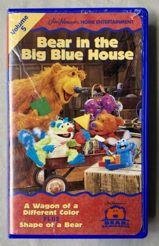Bear In The Big Blue House Volume 5 Vhs 1998 Rare Htf Blue Clamshell Jim Henson