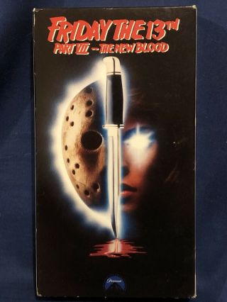 Friday The 13th Part Vii 7 Horror Rare