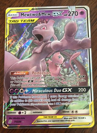 Pokemon Unified Minds Mewtwo & Mew Gx - 71/236 - Ultra Rare Never Played