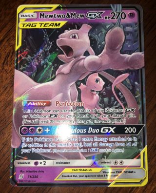 Pokemon Unified Minds Mewtwo & Mew GX - 71/236 - Ultra Rare Never Played 2
