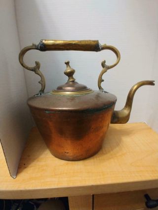 Vintage Antique Heavy Round Hand Crafted Copper & Brass Kettle Tea Pot 11x14 In