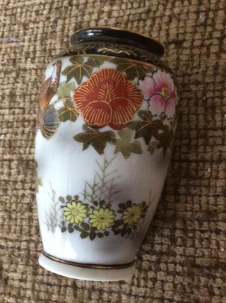 Antique Chinese Porcelain Small Vase