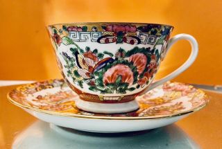 Vintage Chinese Famille Rose Tea Cup & Saucer Set
